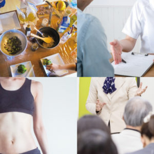 AGE食事アドバイザーマニュアル「Dietary AGEサービス」